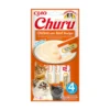 Churu Creamy Treat Chicken with Beef