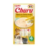 Churu Creamy Treat Tuna with Cheese