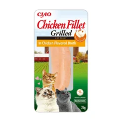 Churu Grilled Chicken Fillet
