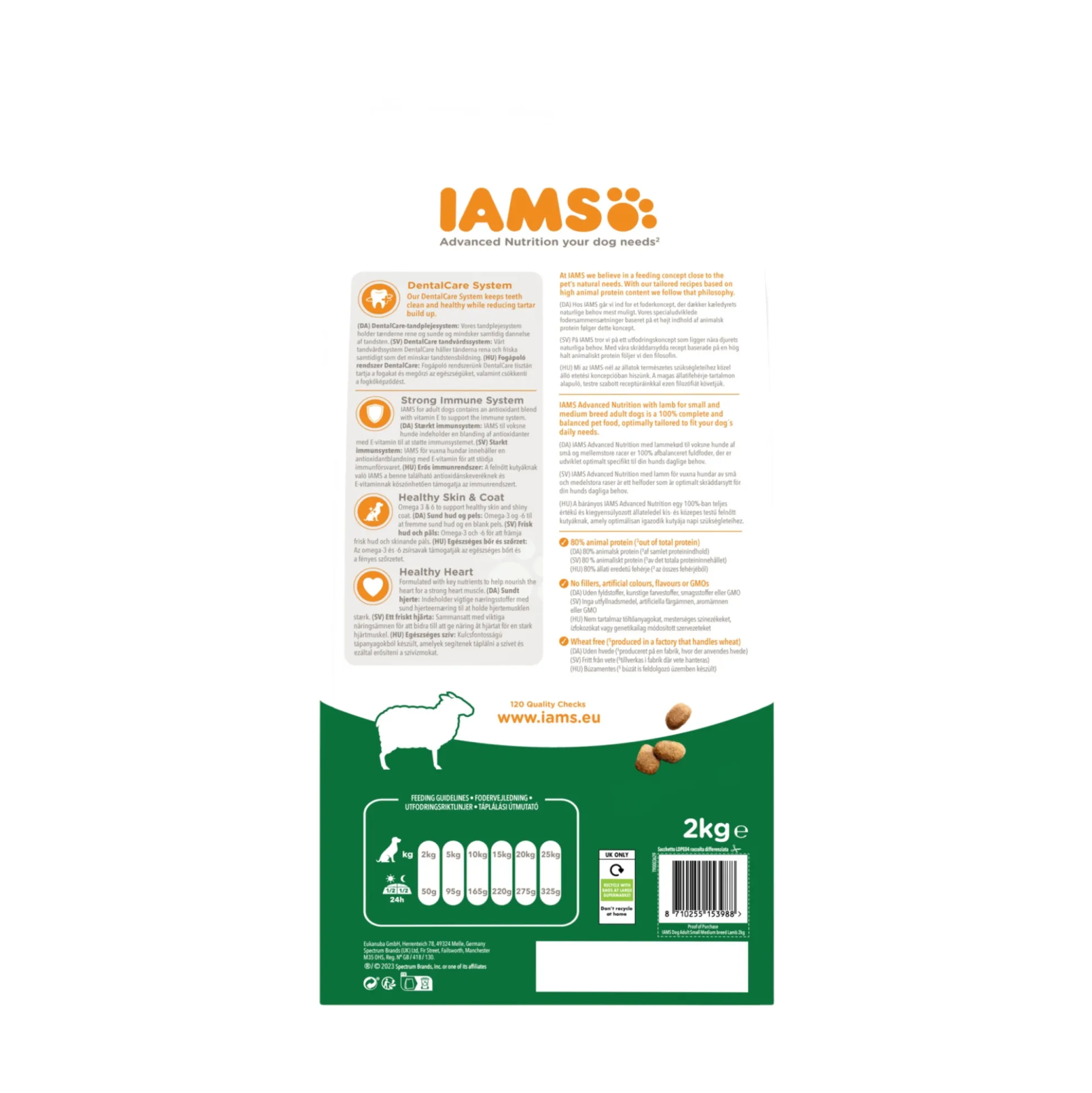 IAMS Adult Small-Medium Breed Lamb