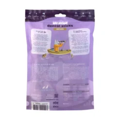Island of Pets Hundgodis Dental Sticks Torskskinn