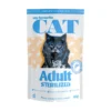 My favourite CAT Adult Pouches Sterilized Tuna