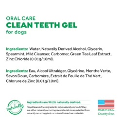 TropiClean Clean Teeth Oral Care Gel