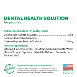 TropiClean Fresh Breath Puppy Water Additive