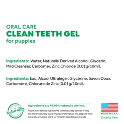 TropiClean Fresh Breath Puppy Dental Gel